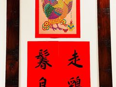 -添萬囍·天津三鲜捞面(天河城店)