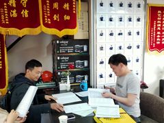 -星皖工长俱乐部·老房装修