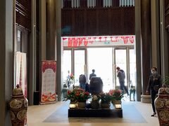 -梅花香里大酒店(郁金香路店)