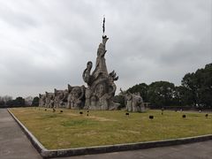 -中华孝德园