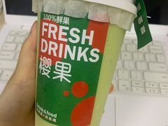 -喜茶(东莞汇一城店)