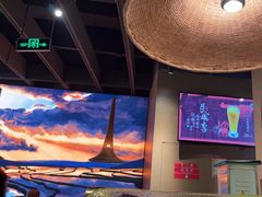 -云海肴云南菜·蒸汽石锅鱼(青岛万象城店)