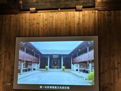 -衢州市博物馆
