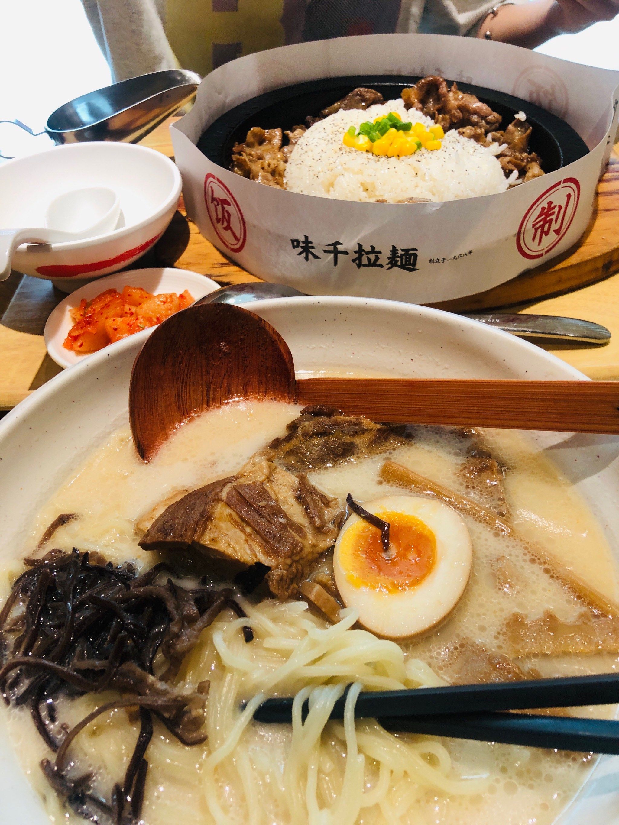 「味千拉面(钦州吾悦广场店)」好吃97