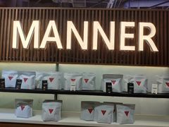 -Manner Coffee(大宁国际商业广场店)