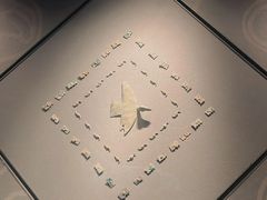 -鄂尔多斯博物馆