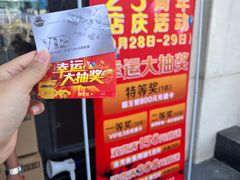 -小土豆北方菜馆(方庄店)