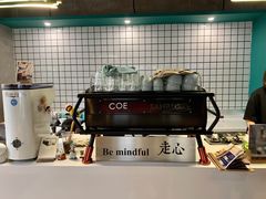 -十一咖啡(青年大街工厂店)