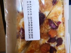 -星巴克臻选(南京艾尚天地店)