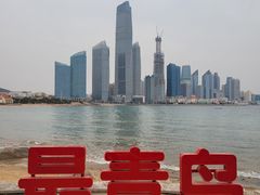 -青岛第三海水浴场