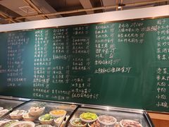 -金锅小厨(乐活街店)
