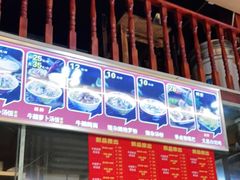 -陈记汤饭(水巷口店)