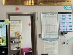 -安安宠医·臻爱宠物医院·宠保定点(营门口路分院)