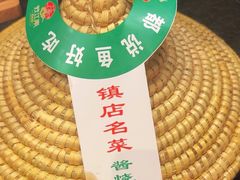 -炊江南·上海菜(国展华漕店)