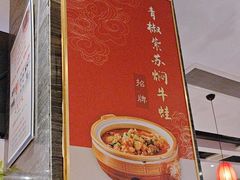 -火宫殿·湘菜小吃·商务宴请·生日聚会(东塘店)