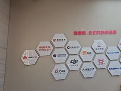 -希玛爱康健口腔(南山海岸城店)