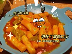 -韩悦牛排烤肉无限续(宝能中心店)