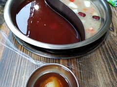 -满天星太珍火锅