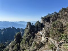-老君山风景名胜区