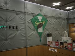 -代数学家algebraist(东吴龙湖天街店)