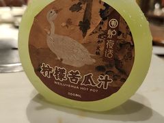-围炉夜话·潮汕卤水火锅(榕江店)