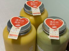 -果呀呀(国金街店)