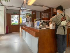 -有趣人类咖啡(永庆坊店)