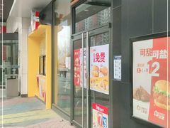 门面-麦当劳(凯德MALL太阳宫店)