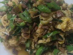 盐豆炒鸡蛋-徐州府