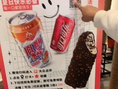 -老版火锅(半坡店)