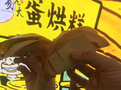 -琴寿司居酒屋(软件园店)