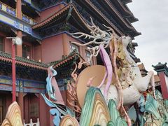 -大明幻境第一城