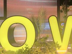 -鼎原力量东北吊炉烧烤(临河街店)