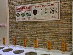 -陈记顺和潮汕鲜牛肉火锅(棠德南路店)