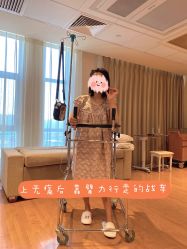 -北京怡德医院妇产中心