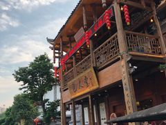 -巴人堂(女儿城店)