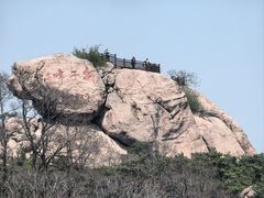 -崂山仰口游览区