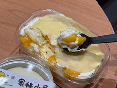 -蜜蜂小象·榴莲千层蛋糕(时代汇11栋店)