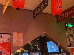 -北村家日本料理(西大望路店)