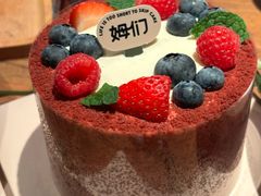 -姆们M Sweetie Cake(五道口店)
