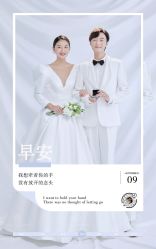 -唯一视觉婚纱摄影(李家村店)