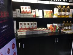 -搓火大都会(广安门总店)