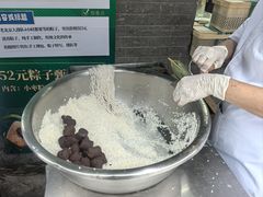 -清真·鸦儿李记·小馆(后海店)