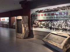 iphone_upload_pic-滕州汉画像石馆