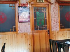 -老黑板筋(顺义总店)