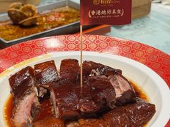 -稻香海鲜饭店(第一国际店)