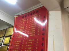 -赵家牛肉砂锅(台西三路店)