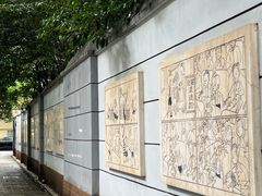 -张乐平故居