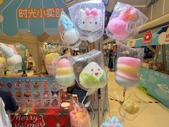 -天河领展广场