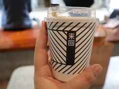 -来回·咖啡(天河南店)